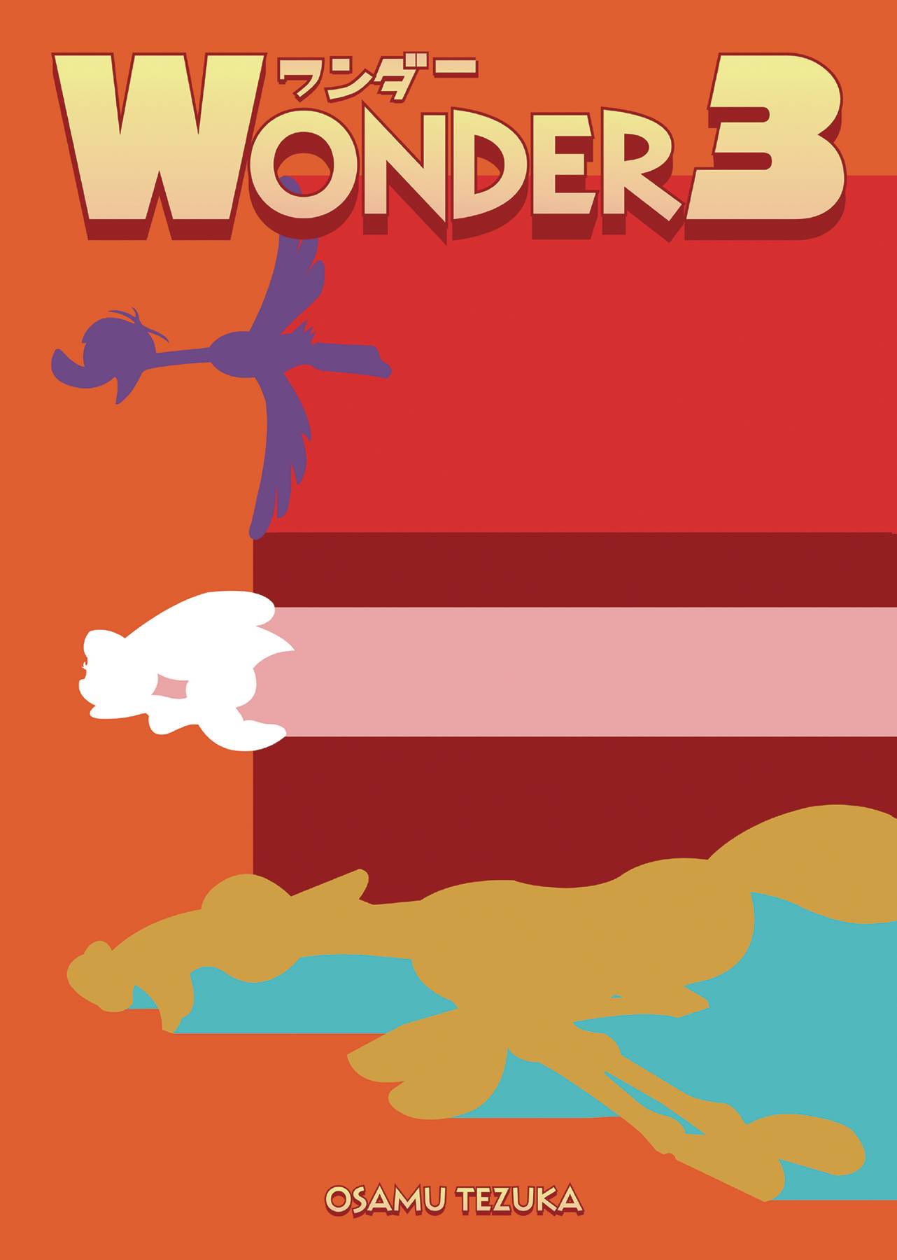 WONDER THREE 3 OSAMU TEZUKA GN (C: 1-1-2) | L.A. Mood Comics and Games