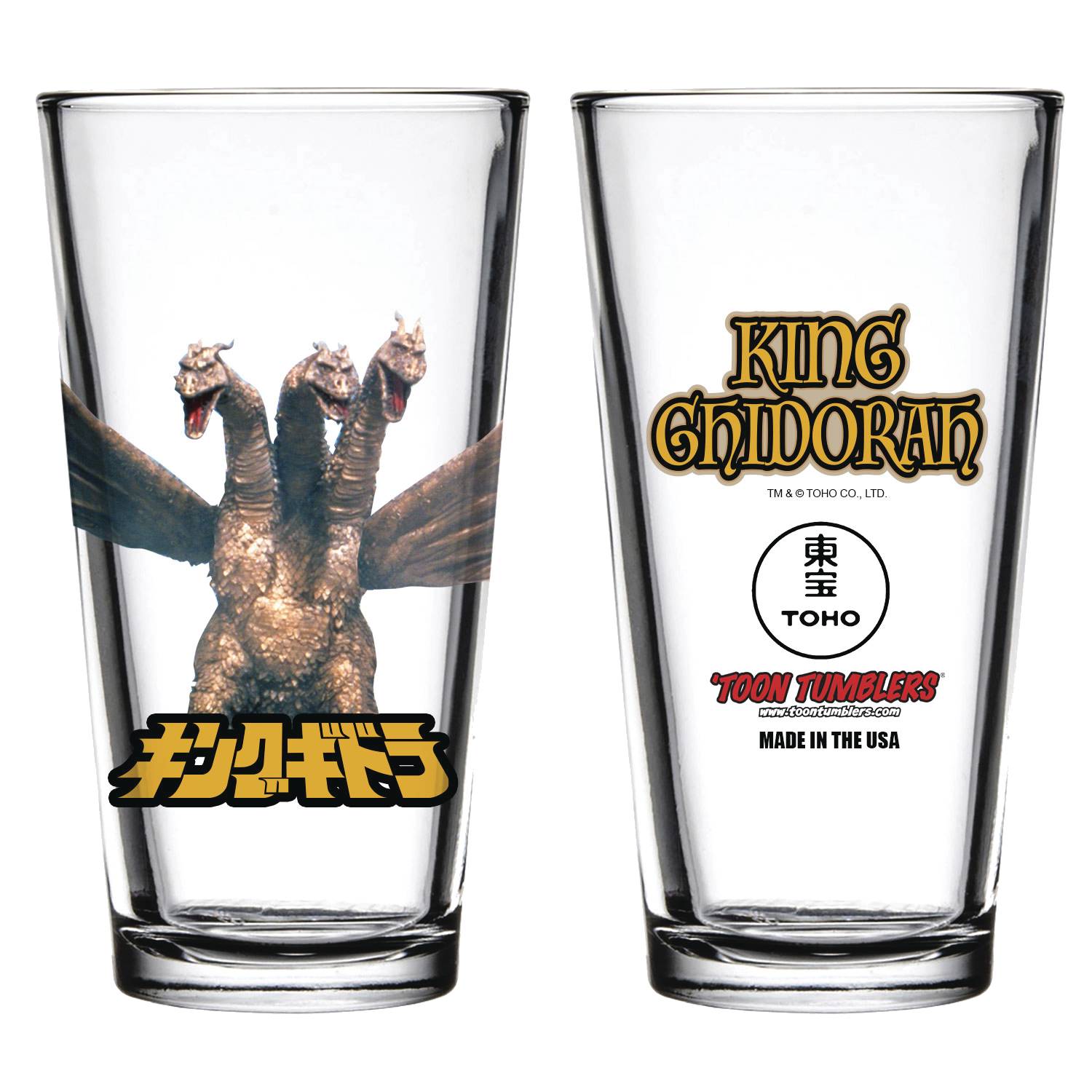 TOON TUMBLERS GODZILLA KING GHIDORAH PINT GLASS (C: 1-1-1) | L.A. Mood Comics and Games