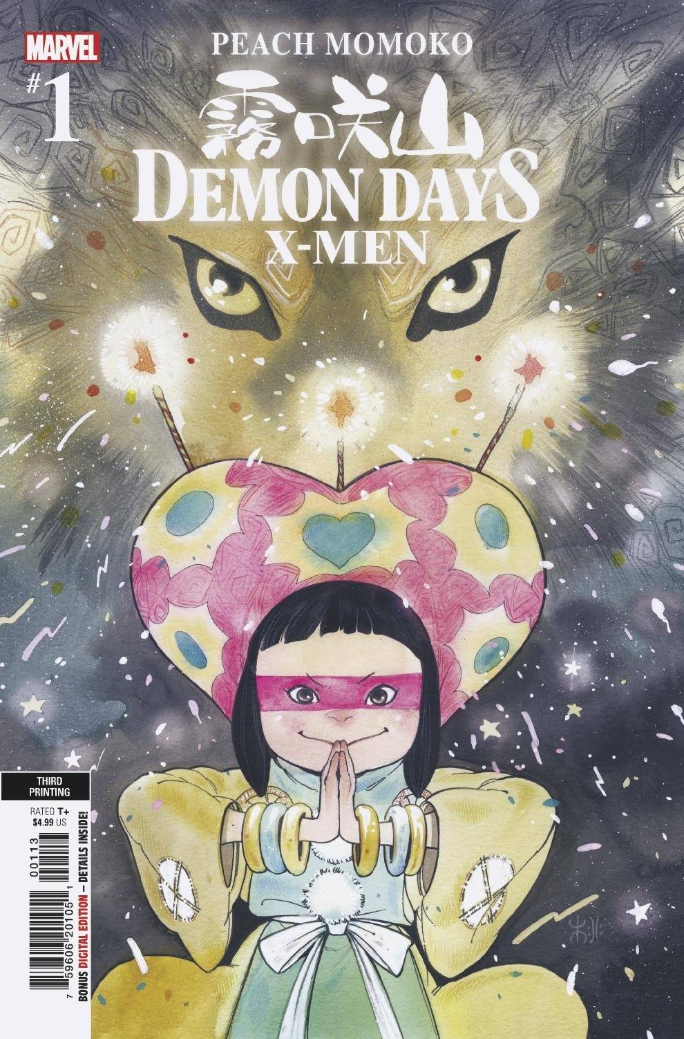 DEMON DAYS X-MEN #1 3RD PTG MOMOKO VAR | L.A. Mood Comics and Games