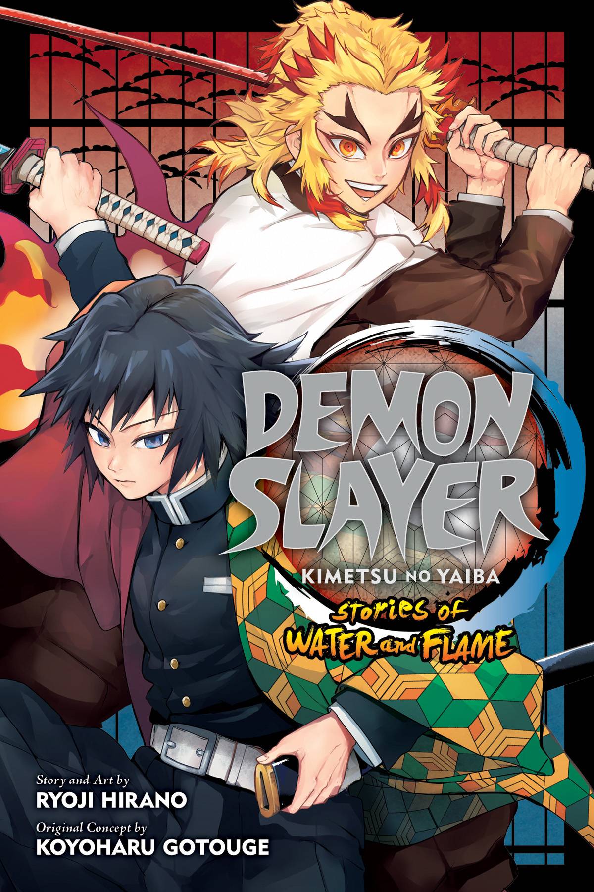 DEMON SLAYER KIMETSU NO YAIBA STORIES WATER & FLAME GN (C: 0 | L.A. Mood Comics and Games