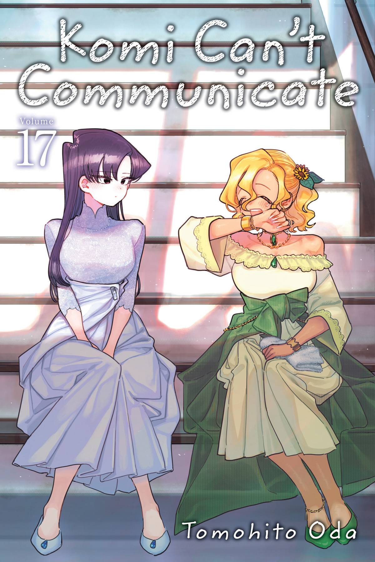 KOMI CANT COMMUNICATE GN VOL 17 (C: 0-1-2) | L.A. Mood Comics and Games