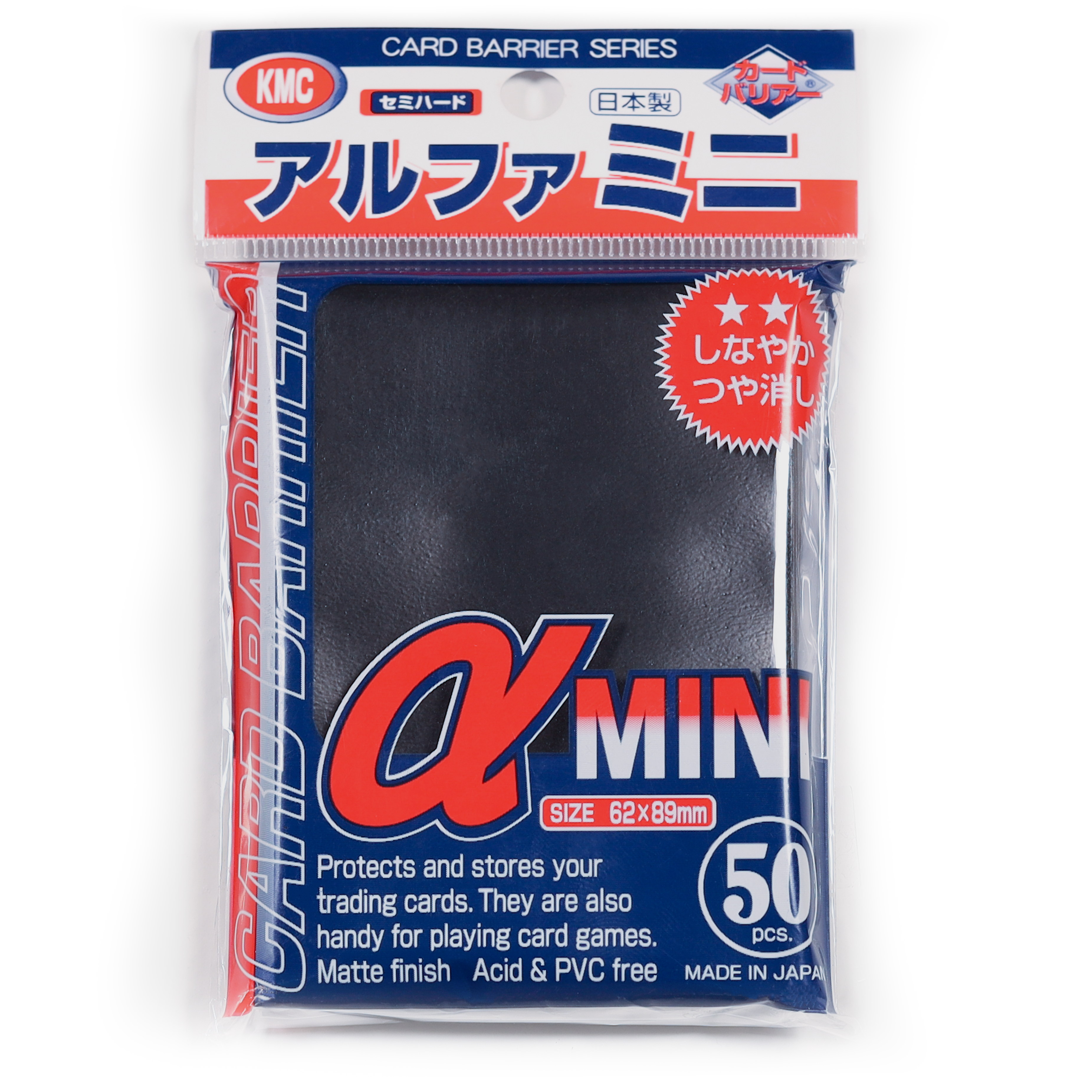 Super Alpha Mini Black - 50ct | L.A. Mood Comics and Games