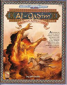 AD&D 2nd Ed. - Al Qadim: Arabian Adventures (USED) | L.A. Mood Comics and Games