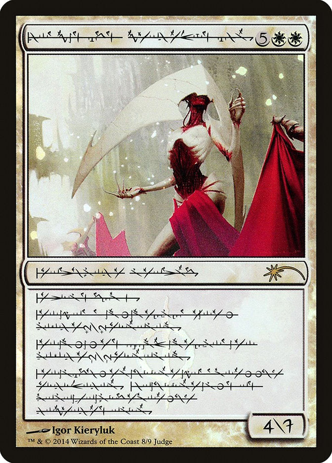 Elesh Norn, Grand Cenobite (Phyrexian) [Judge Gift Cards 2014] | L.A. Mood Comics and Games