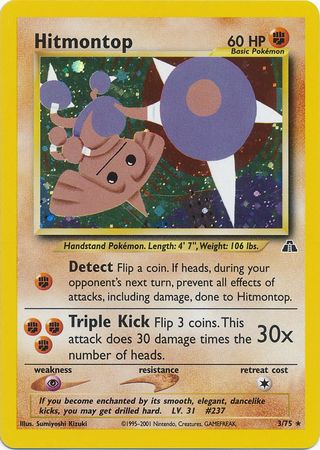 Hitmontop (3/75) [Neo Discovery Unlimited] | L.A. Mood Comics and Games
