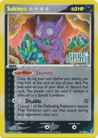 Sableye (10/100) (Stamped) [EX: Crystal Guardians] | L.A. Mood Comics and Games