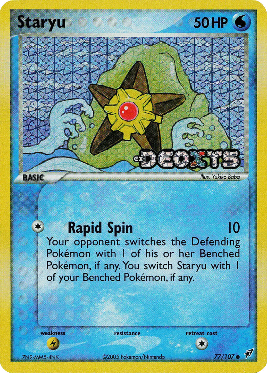 Staryu (77/107) (Stamped) [EX: Deoxys] | L.A. Mood Comics and Games