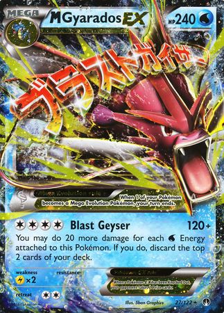 M Gyarados EX (27/122) (Jumbo Card) [XY: BREAKpoint] | L.A. Mood Comics and Games