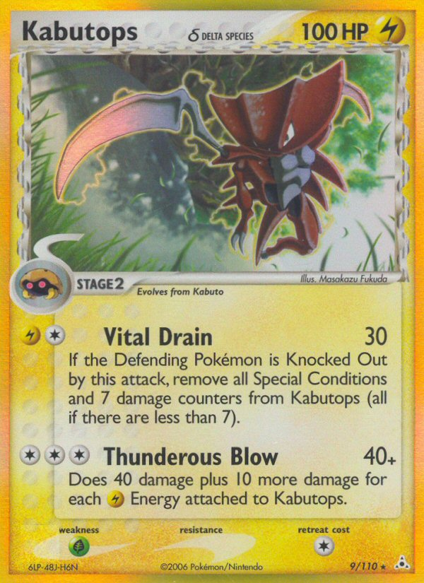 Kabutops (9/110) (Delta Species) [EX: Holon Phantoms] | L.A. Mood Comics and Games