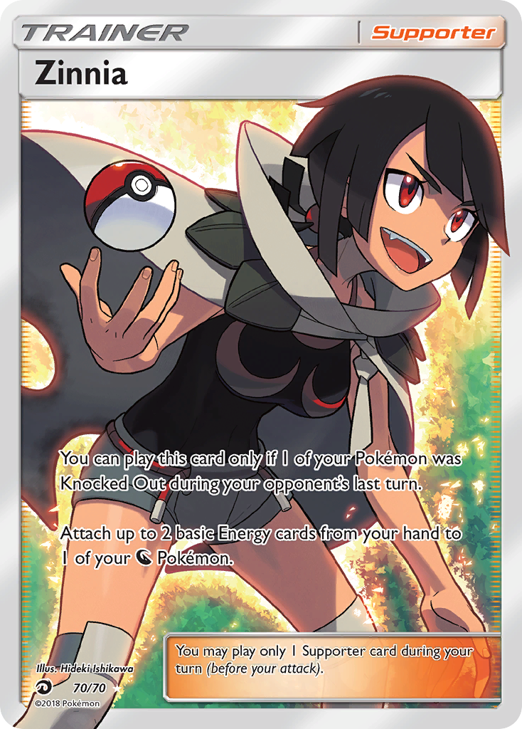 Zinnia (70/70) [Sun & Moon: Dragon Majesty] | L.A. Mood Comics and Games