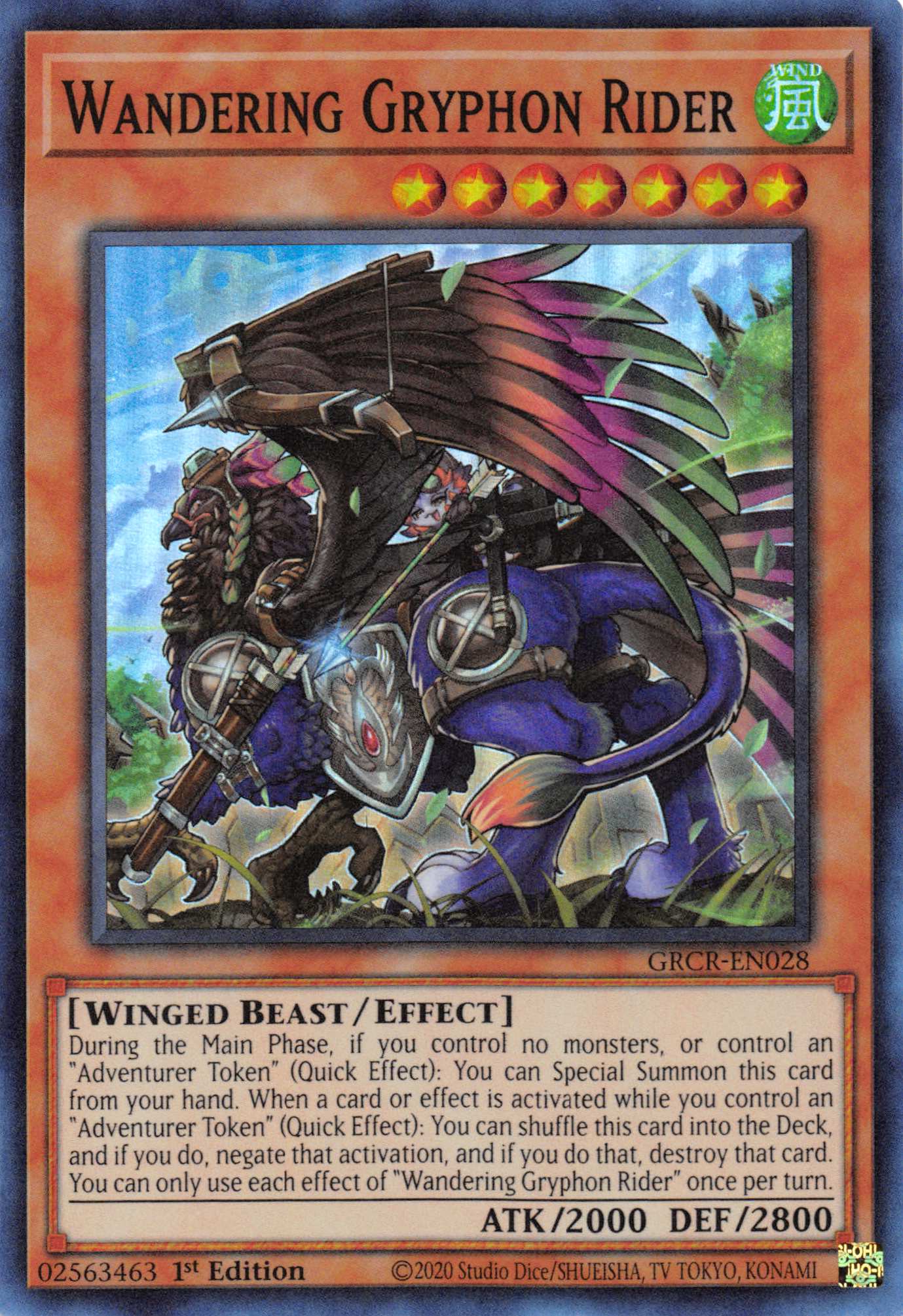 Wandering Gryphon Rider [GRCR-EN028] Super Rare | L.A. Mood Comics and Games