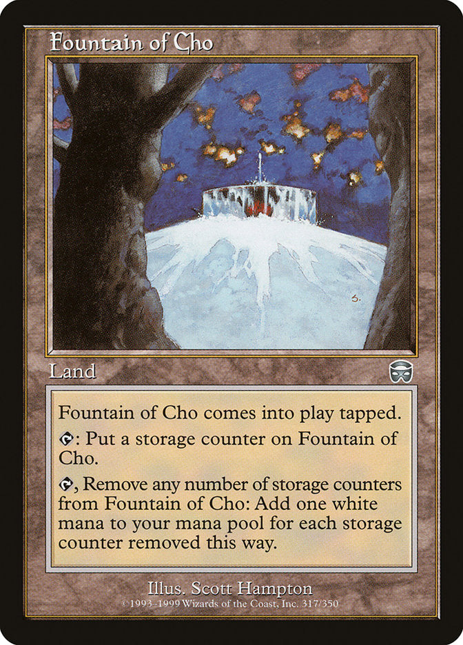 Fountain of Cho [Mercadian Masques] | L.A. Mood Comics and Games