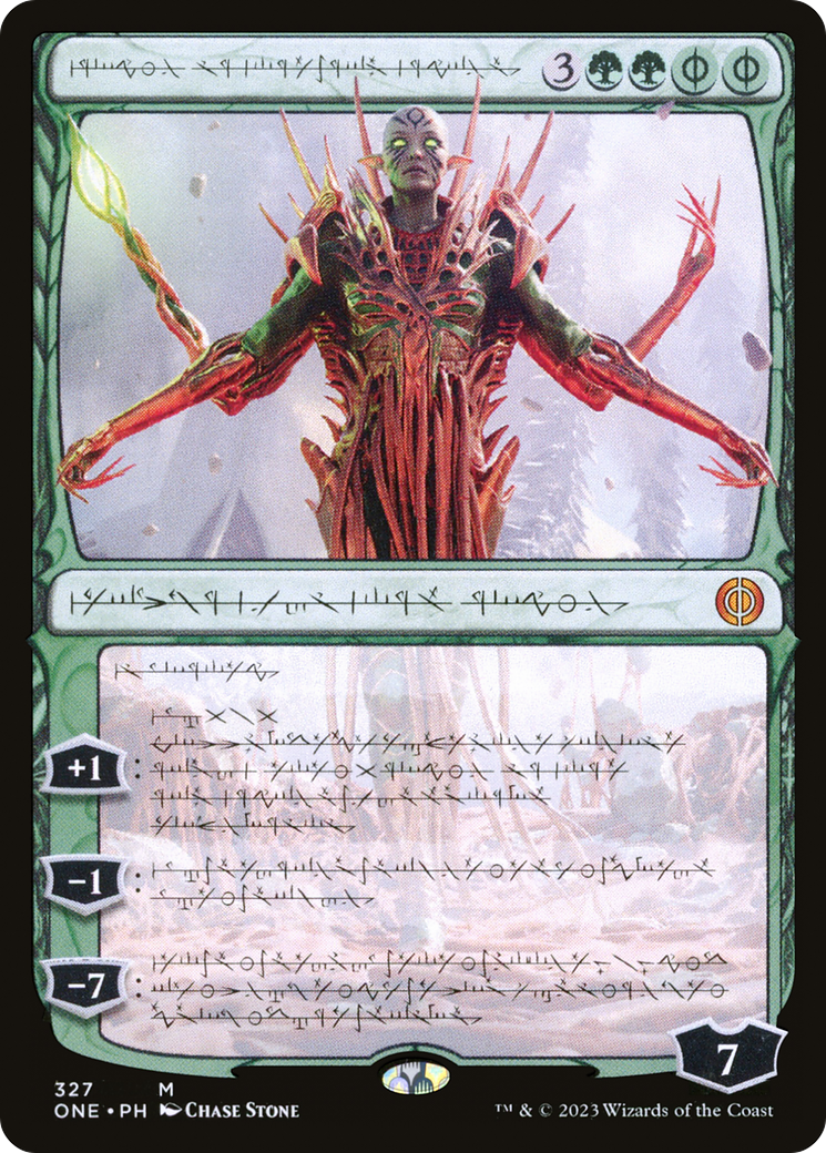 Nissa, Ascended Animist (Phyrexian) [Phyrexia: All Will Be One] | L.A. Mood Comics and Games