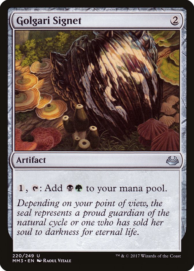Golgari Signet [Modern Masters 2017] | L.A. Mood Comics and Games