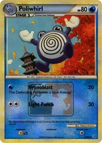 Poliwhirl (37/95) (State Championship Promo) [HeartGold & SoulSilver: Unleashed] | L.A. Mood Comics and Games