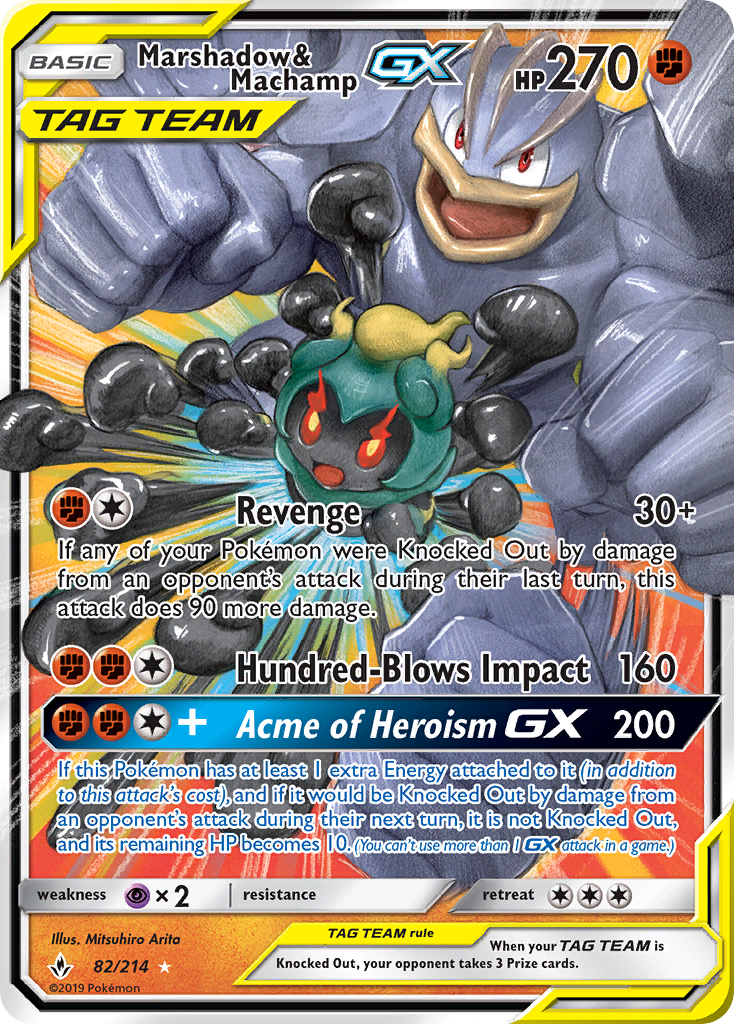Marshadow & Machamp GX (82/214) [Sun & Moon: Unbroken Bonds] | L.A. Mood Comics and Games