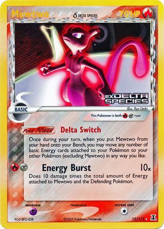 Mewtwo (12/113) (Delta Species) (Stamped) [EX: Delta Species] | L.A. Mood Comics and Games