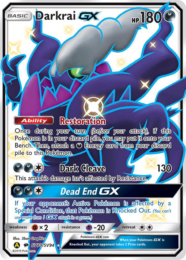 Darkrai GX (SV70/SV94) [Sun & Moon: Hidden Fates - Shiny Vault] | L.A. Mood Comics and Games