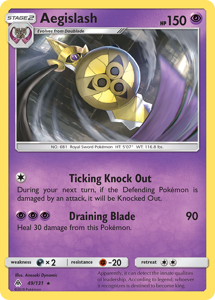 Aegislash (49/131) [Sun & Moon: Forbidden Light] | L.A. Mood Comics and Games