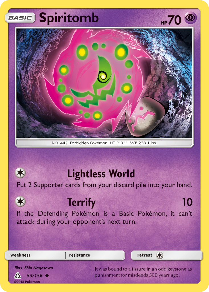 Spiritomb (53/156) [Sun & Moon: Ultra Prism] | L.A. Mood Comics and Games