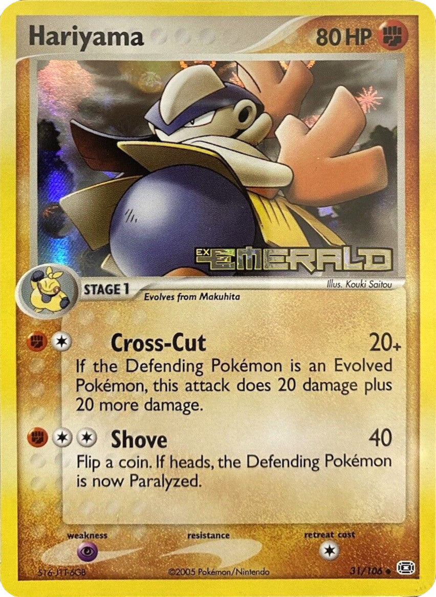 Hariyama (31/106) (Stamped) [EX: Emerald] | L.A. Mood Comics and Games