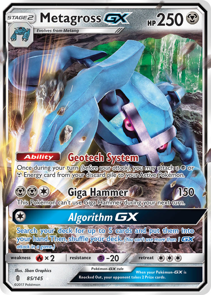Metagross GX (85/145) [Sun & Moon: Guardians Rising] | L.A. Mood Comics and Games