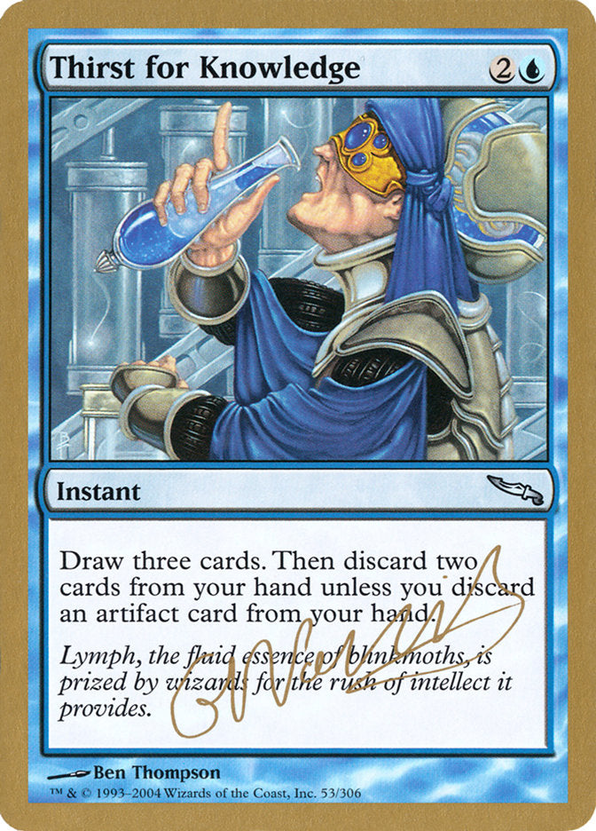 Thirst for Knowledge (Gabriel Nassif) [World Championship Decks 2004] | L.A. Mood Comics and Games