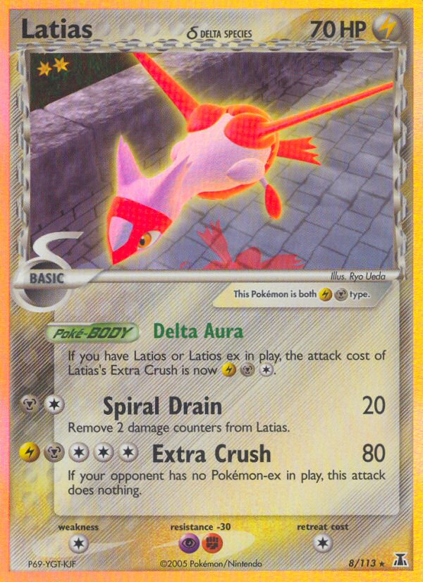 Latias (8/113) (Delta Species) [EX: Delta Species] | L.A. Mood Comics and Games