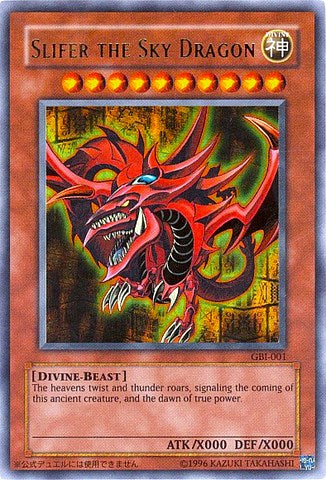 Slifer the Sky Dragon (Ultra Rare) [GBI-001] Ultra Rare | L.A. Mood Comics and Games