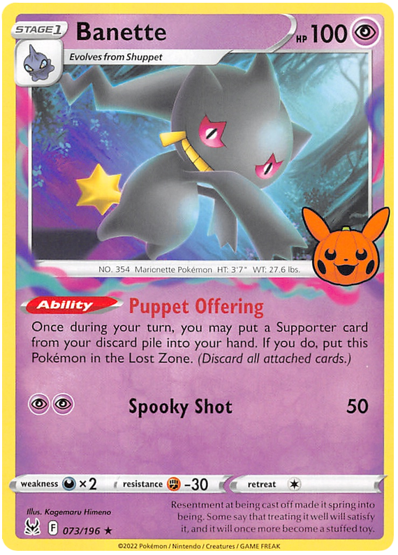 Banette (073/196) [Trick or Trade 2023] | L.A. Mood Comics and Games