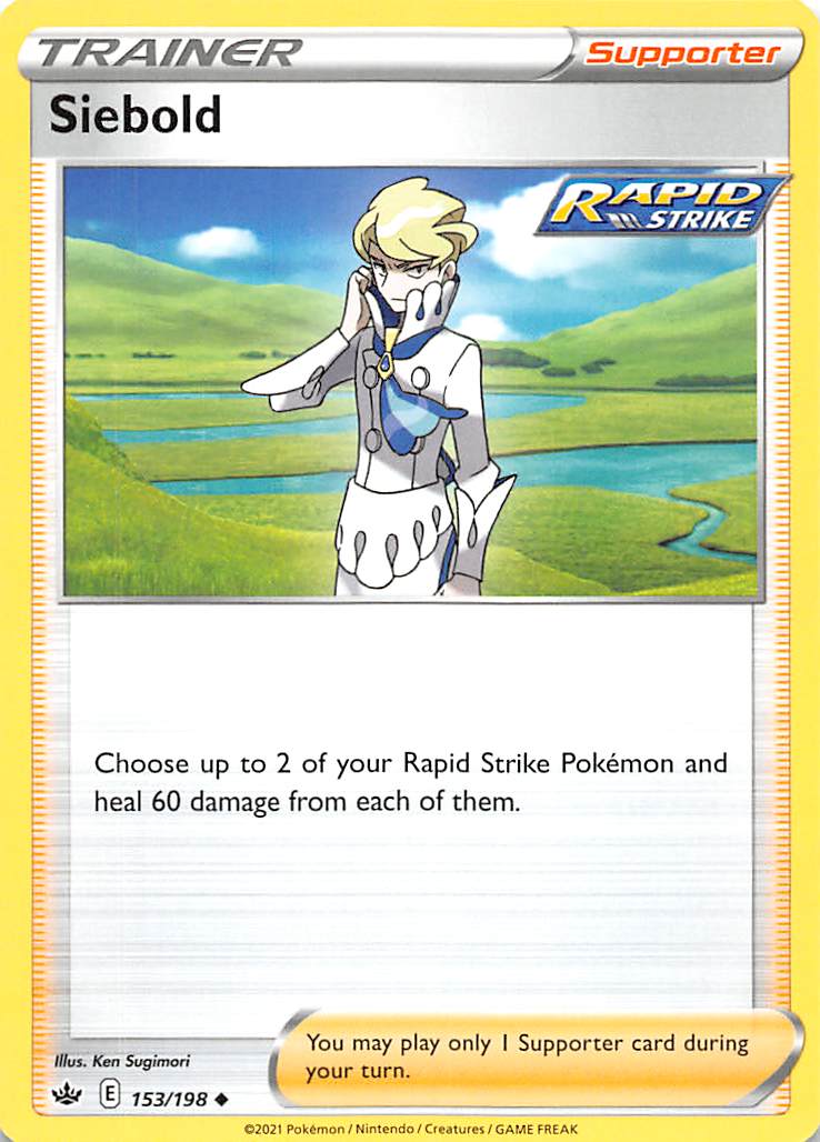 Siebold (153/198) [Sword & Shield: Chilling Reign] | L.A. Mood Comics and Games