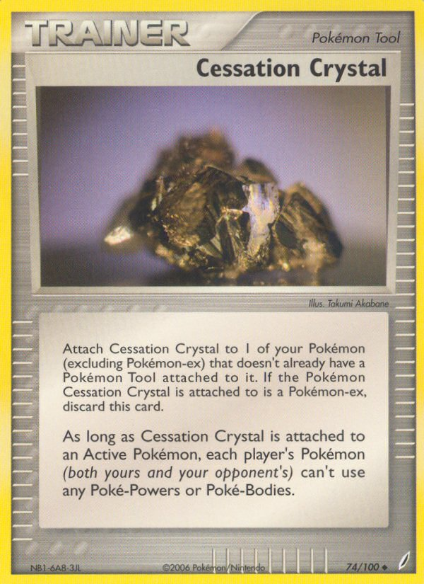 Cessation Crystal (74/100) [EX: Crystal Guardians] | L.A. Mood Comics and Games