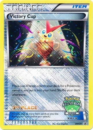 Victory Cup (BW29) (3rd Spring 2013) [Black & White: Black Star Promos] | L.A. Mood Comics and Games