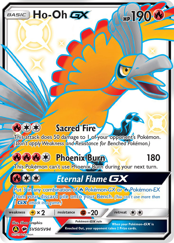 Ho-Oh GX (SV50/SV94) [Sun & Moon: Hidden Fates - Shiny Vault] | L.A. Mood Comics and Games