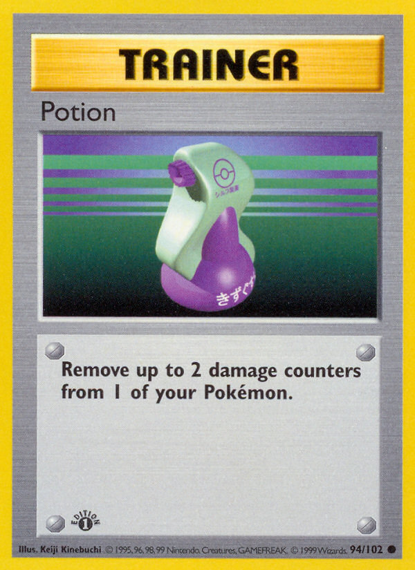 Potion (94/102) (Shadowless) [Base Set 1st Edition] | L.A. Mood Comics and Games