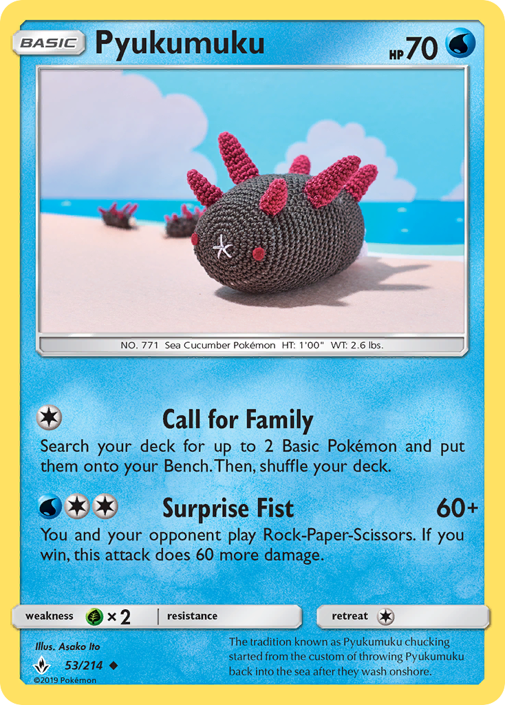 Pyukumuku (53/214) [Sun & Moon: Unbroken Bonds] | L.A. Mood Comics and Games