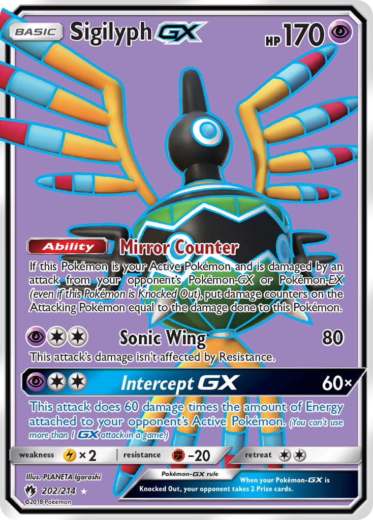 Sigilyph GX (202/214) [Sun & Moon: Lost Thunder] | L.A. Mood Comics and Games