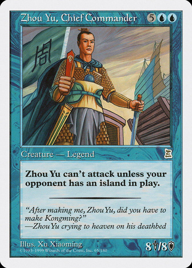 Zhou Yu, Chief Commander [Portal Three Kingdoms] | L.A. Mood Comics and Games