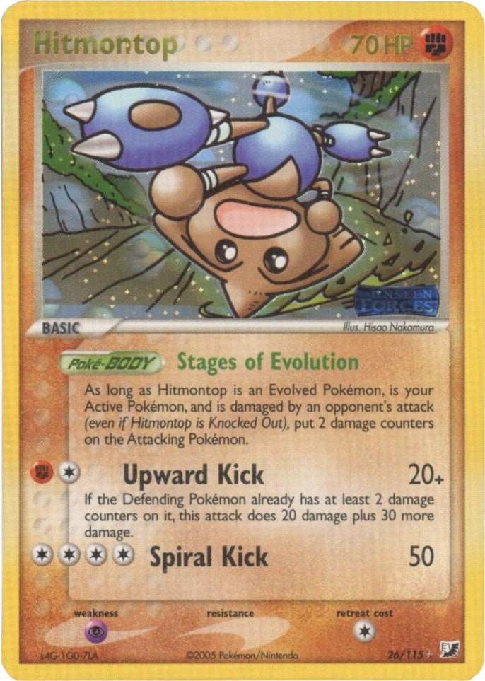 Hitmontop (26/115) (Stamped) [EX: Unseen Forces] | L.A. Mood Comics and Games