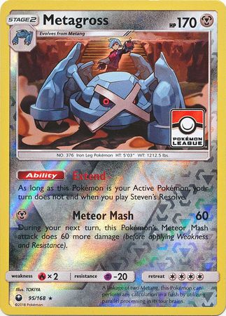 Metagross (95/168) (League Promo) [Sun & Moon: Celestial Storm] | L.A. Mood Comics and Games