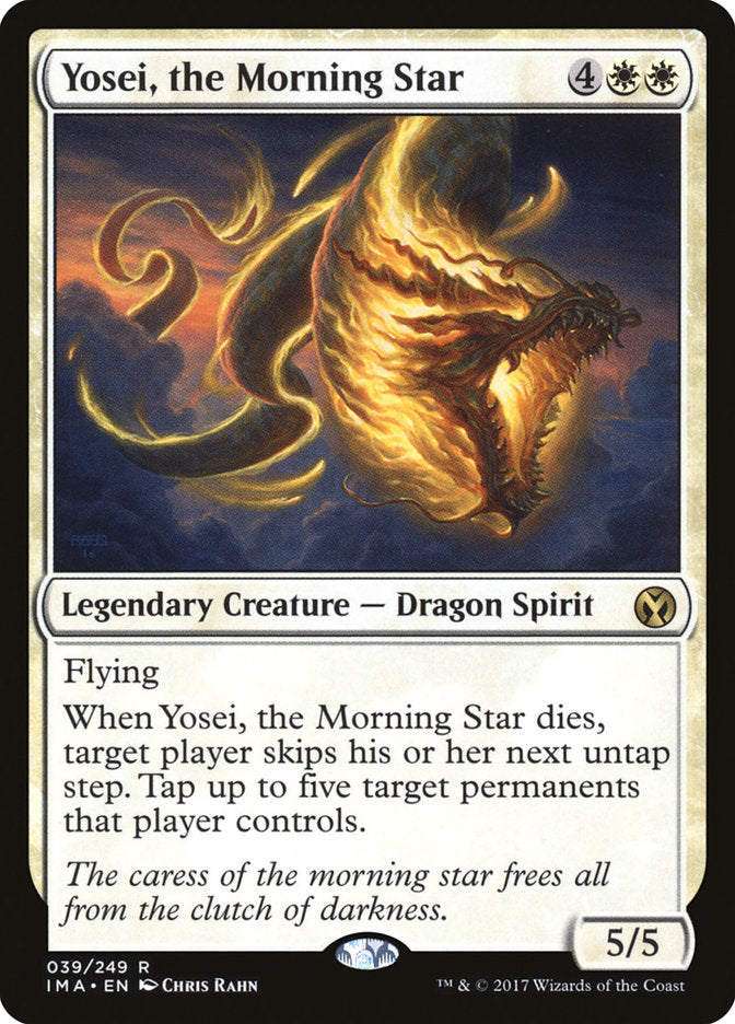 Yosei, the Morning Star [Iconic Masters] | L.A. Mood Comics and Games