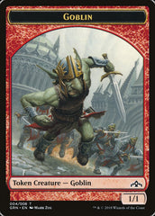 Soldier // Goblin Double-Sided Token [Guilds of Ravnica Guild Kit Tokens] | L.A. Mood Comics and Games