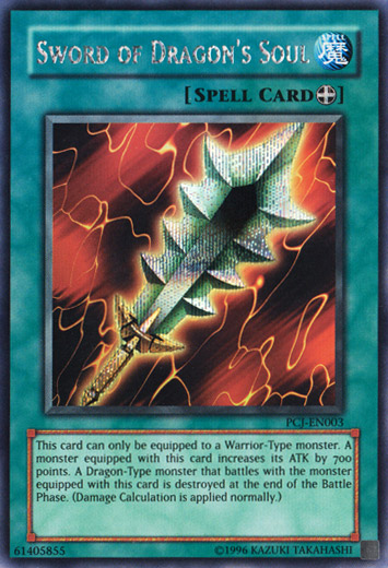 Sword of Dragon's Soul [PCJ-EN003] Prismatic Secret Rare | L.A. Mood Comics and Games