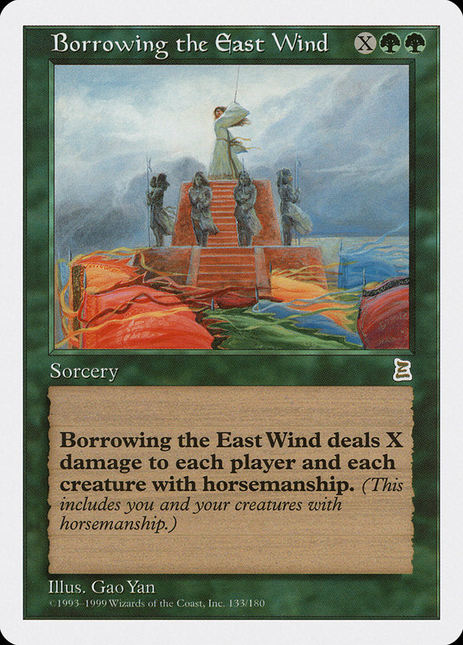 Borrowing the East Wind [Portal Three Kingdoms] | L.A. Mood Comics and Games