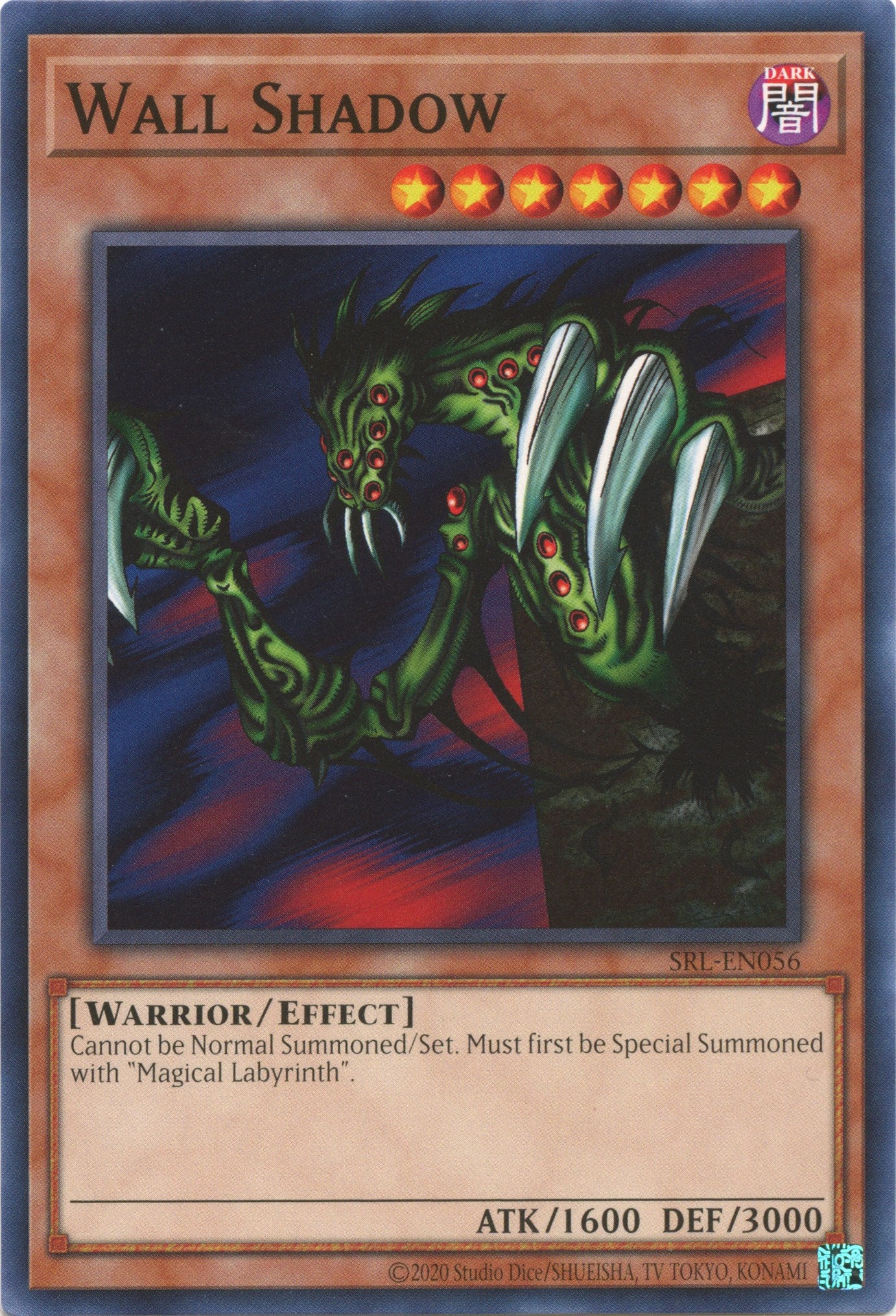 Wall Shadow (25th Anniversary) [SRL-EN056] Common | L.A. Mood Comics and Games