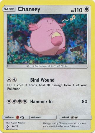 Chansey (10/12) [McDonald's Promos: 2018 Collection] | L.A. Mood Comics and Games