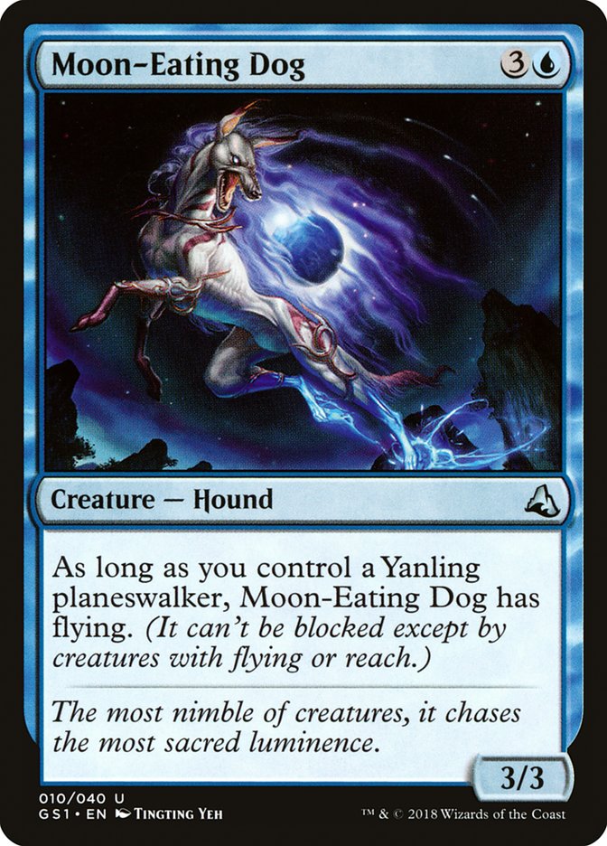 Moon-Eating Dog [Global Series Jiang Yanggu & Mu Yanling] | L.A. Mood Comics and Games