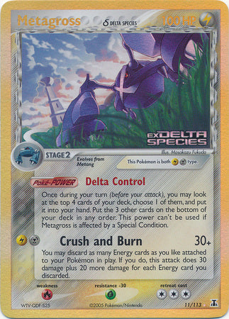 Metagross (11/113) (Delta Species) (Stamped) [EX: Delta Species] | L.A. Mood Comics and Games