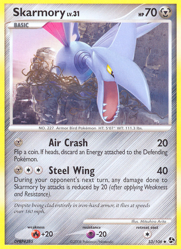 Skarmory (53/106) [Diamond & Pearl: Great Encounters] | L.A. Mood Comics and Games
