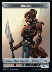 Powerstone // Soldier (009) Double-Sided Token [The Brothers' War Tokens] | L.A. Mood Comics and Games